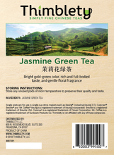 Load image into Gallery viewer, Jasmine Green Tea
