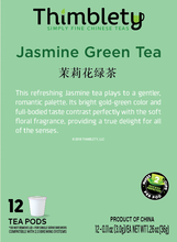 Load image into Gallery viewer, Jasmine Green Tea
