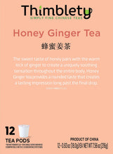 Load image into Gallery viewer, Chinese Honey Ginger Tea
